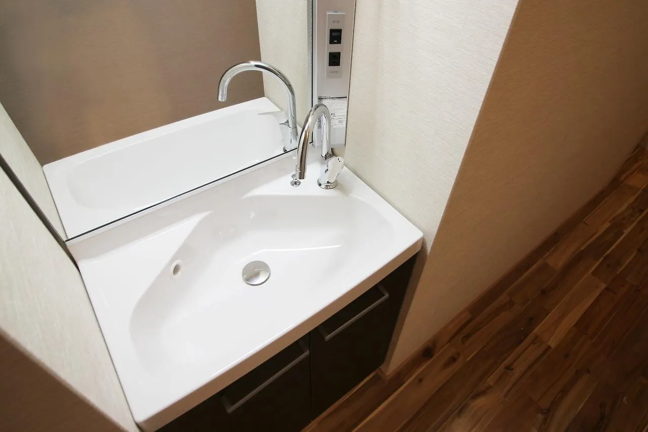 Cococonne Fukuoka Nishijin Hotell Japan