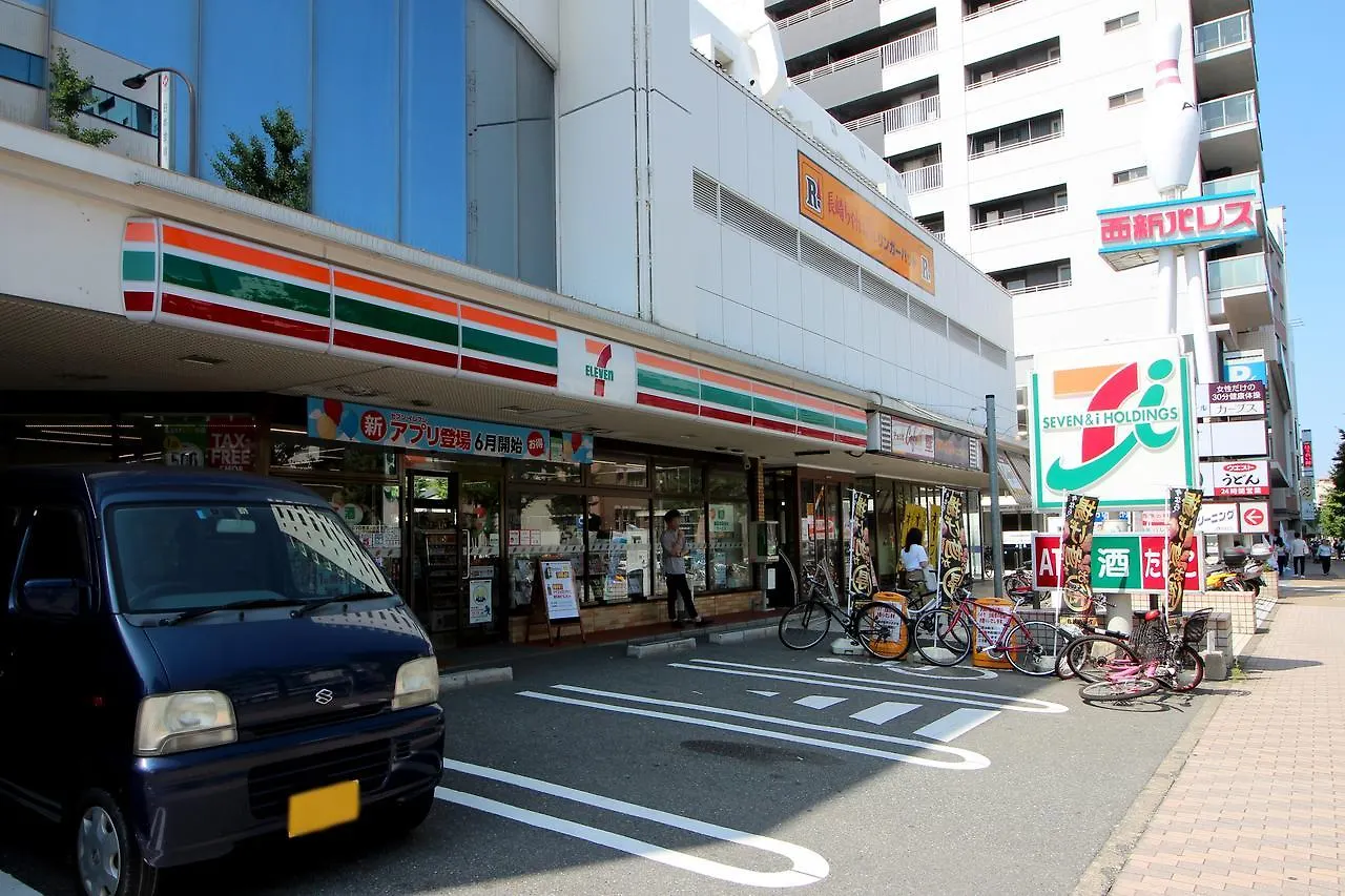 *** Pensionat Cococonne Fukuoka Nishijin Hotell Japan